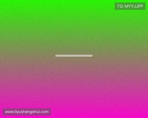 湖人状元签锁定布泽尔之子火箭用榜眼签选择天才控卫掀起选秀热潮