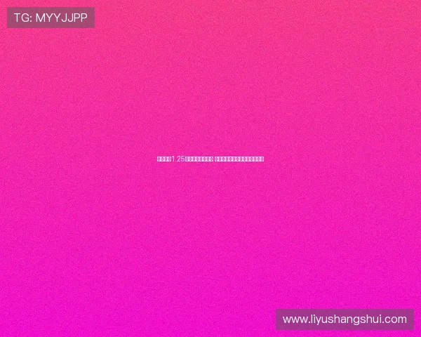 卡拉格：1.25亿伊萨克不应替补 不如让埃基蒂克与他双前锋出战