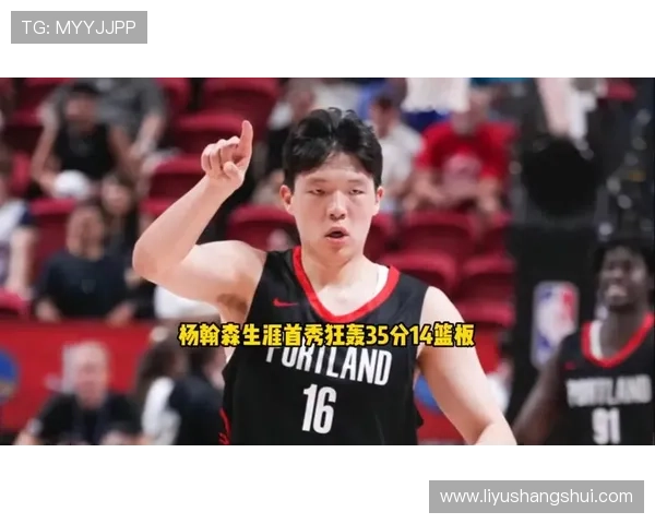 社交悍匪杨翰森踢走翻译与队友沟通准备在表演赛中展示歌舞才艺