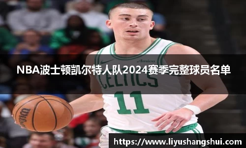 智博19有限公司